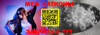 кокаин VHQ Малгобек