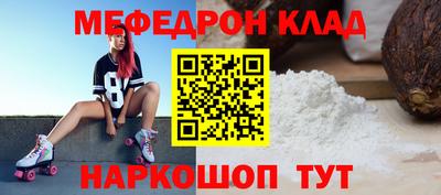 кокаин VHQ Малгобек