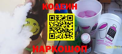 кокаин VHQ Малгобек