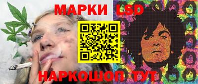 кристаллы Малоярославец