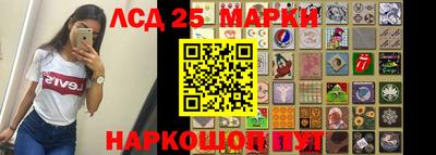кристаллы Малоярославец