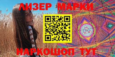 кокаин VHQ Малгобек