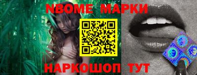 кокаин VHQ Малгобек