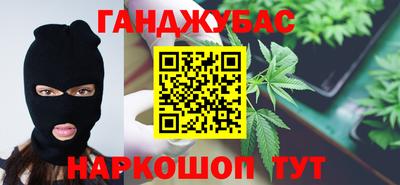 кокаин VHQ Малгобек