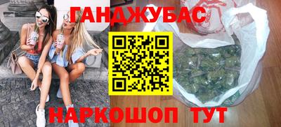 кокаин VHQ Малгобек