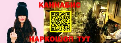 кокаин VHQ Малгобек