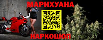 кокаин VHQ Малгобек