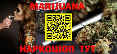 ГАЛЛЮЦИНОГЕННЫЕ ГРИБЫ Донецк