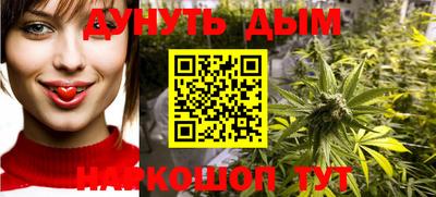 мефедрон Дубна