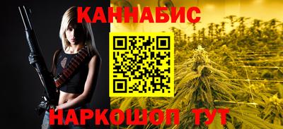 spice Мариинск