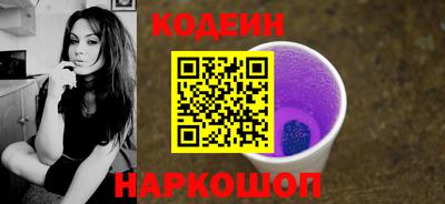 кристаллы Малоярославец