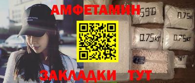 кристаллы Малоярославец