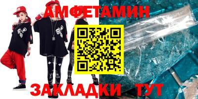 кокаин VHQ Малгобек