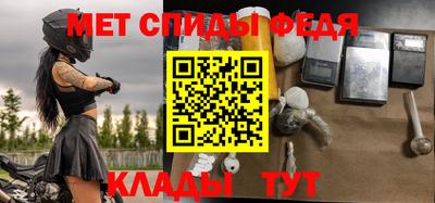 кристаллы Малоярославец