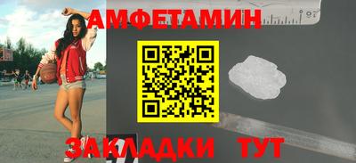 кокаин VHQ Малгобек