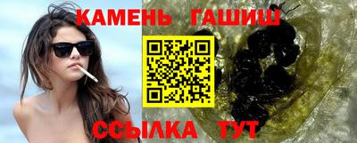 кристаллы Малоярославец