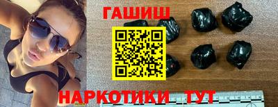 spice Мариинск