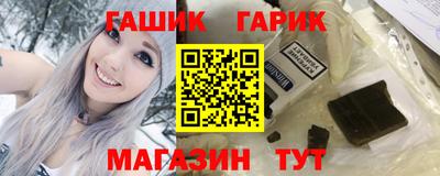 кристаллы Малоярославец